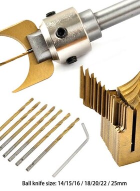 16pcs Carbide Ball Blade Woodworking Milling Cutter Molding