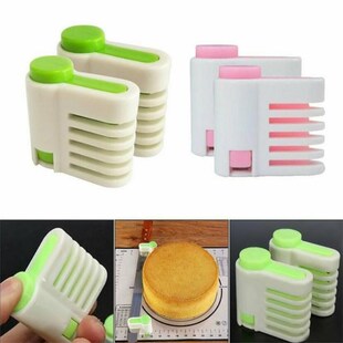 2pcs/Pack Cake Slicer Cutter 5 Layers Cake Bread Leveler Sli