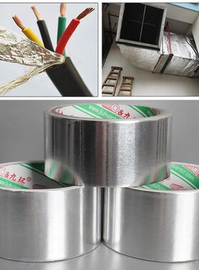 10/18M Aluminium Foil Adhesive Sealing Tape Thermal Resist D