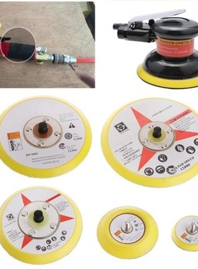 Polishing Sander Backer Plate Napping Hook Loop Sanding Disc