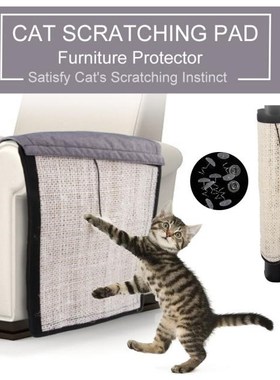 Cats Scratcher Cats Scratch Pad Cats Nail Trim Furniture Pro