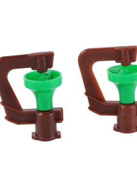 7.5mm Micro G-Type Rotating Sprinkler 360° Automatic Wateri