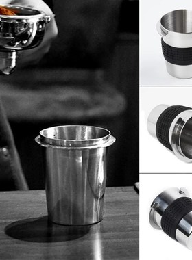 Powder Receiver 58mm Stainless Steel Coffee Dosing Cup Parts
