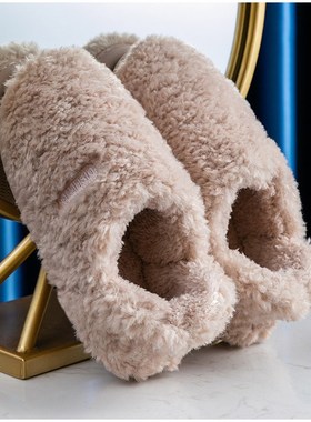 Winter Shoes Woman Warm Home Slippers Women Plush Flip Flops