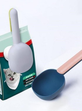 Pet Cat Dog Food Shovel Mutli-Function Feeding Scoop Spoon w