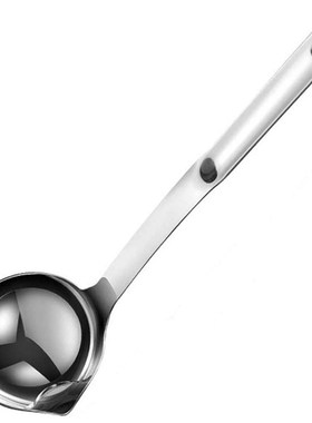 Premium Soup Ladle, 12 Inche Oil Separator, Stainless Steel