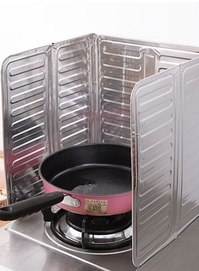 1Pcs Kitchen Cooking Frying Oil Splashing Protection Gas Sto