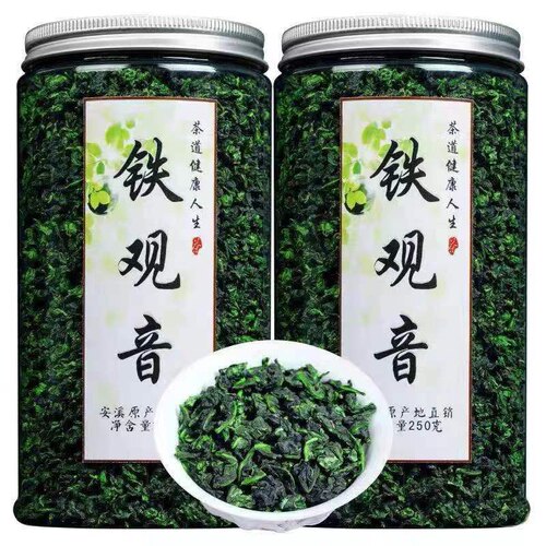 2026春茶铁观音茶叶罐装特级一斤