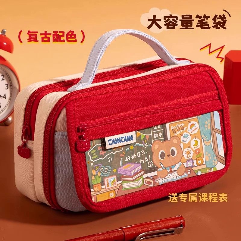 复古手提大容量笔袋2025新款女孩版高颜值ins风文具盒小学生女生初中帆布多层文具袋小众不撞款多功能铅笔盒,文具电教/文化用品/商务用品,笔袋,淘宝优惠券,粉丝福利购,淘宝优惠卷