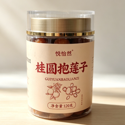 悦怡然桂圆抱莲子120g开罐即食桂圆夹莲子休闲食补小零食罐装