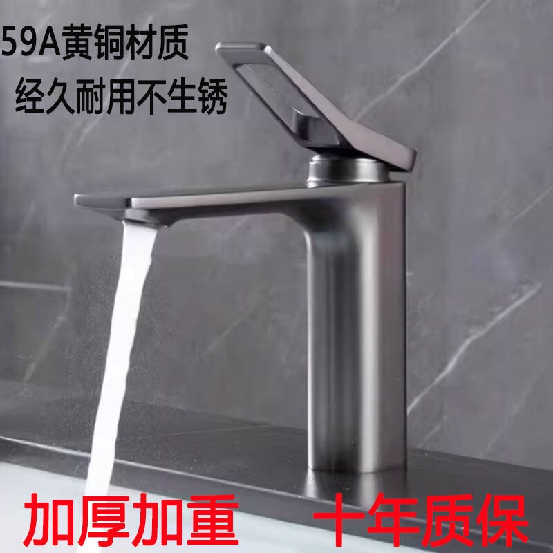 正品全铜洗脸盆水龙头冷热水缕空