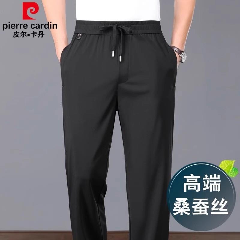 皮尔卡丹夏季桑蚕丝男裤薄款男士裤子冰丝长裤直筒休闲裤运动裤男