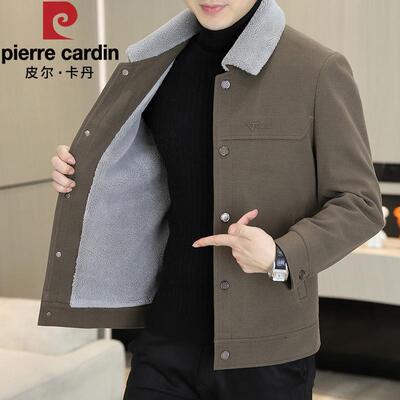 皮尔卡丹秋冬季男款加绒加厚夹克翻领羊羔绒外套保暖青年短款上衣