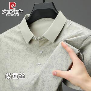 皮尔卡丹桑蚕丝夏季男士短袖t恤薄款翻领polo衫百搭休闲半袖上衣