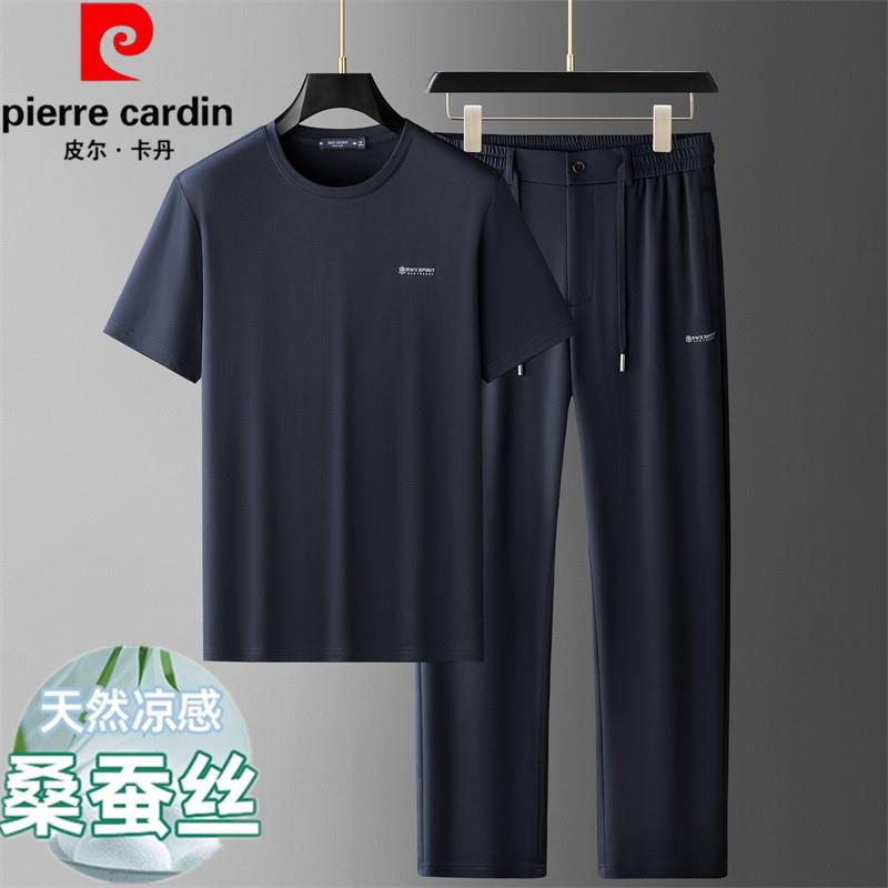 皮尔卡丹夏季短袖套装男新款商务休闲莱赛尔天丝t恤裤子两件套男