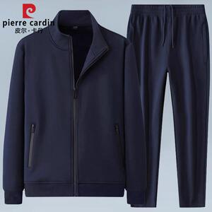 皮尔卡丹纯棉休闲套装男士秋季立领开衫外套加绒中年运动服两件套