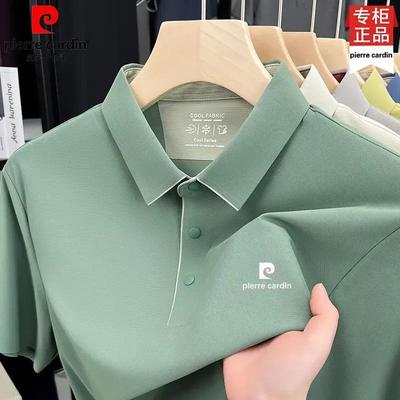 皮尔卡丹2025夏季桑蚕丝男士短袖T恤中年新款翻领Polo衫上衣男装