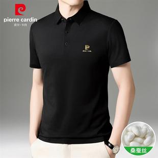 t恤男士 薄款 皮尔卡丹桑蚕丝短袖 2025年夏季 男 半袖 上衣休闲Polo衫