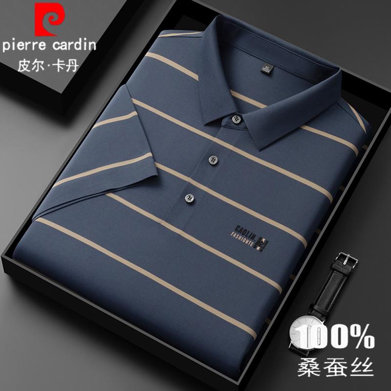 皮尔卡丹夏季桑蚕丝短袖t恤男士翻领冰丝薄款中年条纹半袖polo衫
