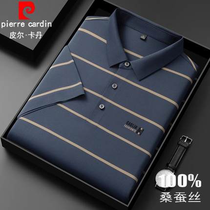 皮尔卡丹夏季桑蚕丝短袖t恤男士翻领冰丝薄款中年条纹半袖polo衫