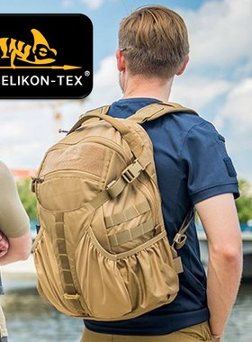 HELIKON赫利肯RAIDER掠夺者户外运动骑行通勤头盔包男女双肩包20L