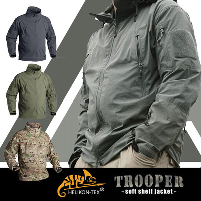 【DA强袭行动Helikon 赫利肯 轻骑兵夹克野战户外军迷外套轻薄春