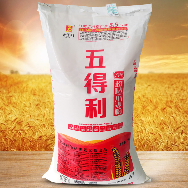 a五得利面粉50斤六星超精小麦粉25kg包子馒头家用商用高筋通用粉