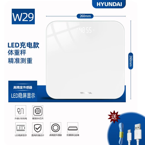 Современное электронное взвешивание Точное зарядное человеческое тело Умный жир тела маленький.