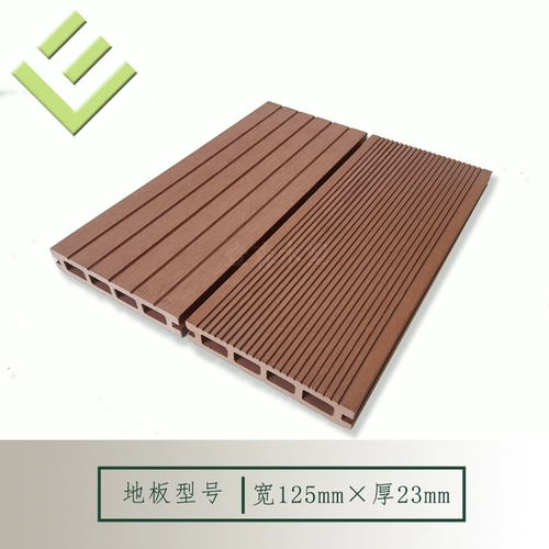 125x23 Пластиковый деревянный пол садовый ландшафт деревянный пластиковый открытый презерватив найденный шестер и двойной слот -плесн