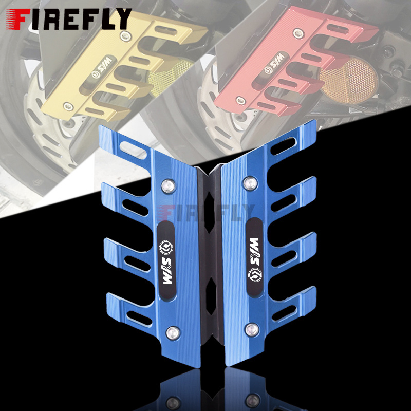 适用三阳DRG158龙兽龙颜DRGBT158改装前轮挡泥板减震防摔装饰保护