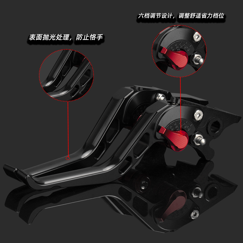 春的风极核改装牛角刹车把配件