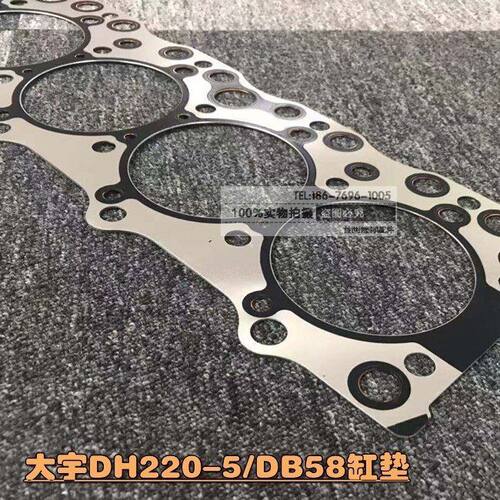 挖掘机配件DB58发动机斗山大宇DH220/215/150-5-7气缸垫床 大修包
