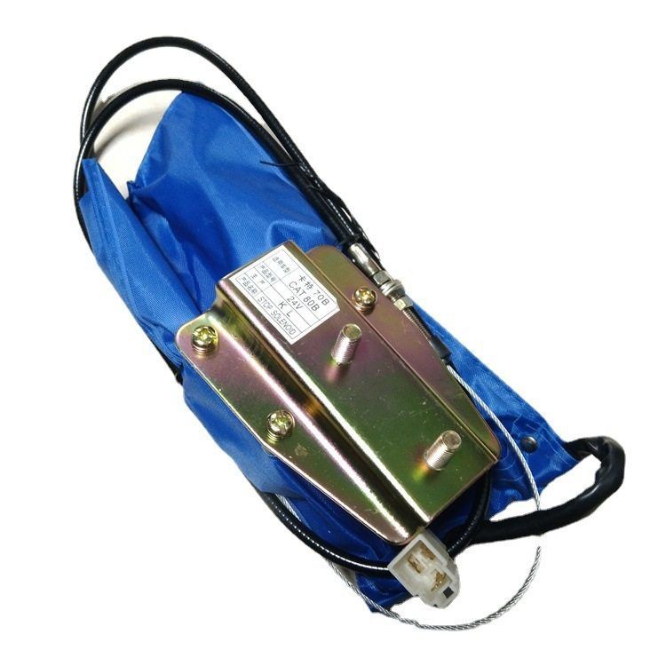 挖掘机配件适用E70B 80B 熄火马达 熄火开关 优质 181900-2270