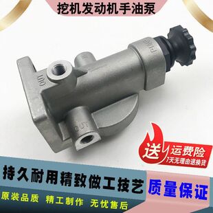 8手油泵PC200 360 210 240 8发动机输柴油泵 220 挖掘机配件小松