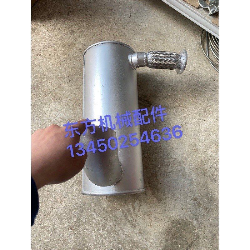 挖掘机配件沃德135/139/150消声器排气管烟筒消音器配件