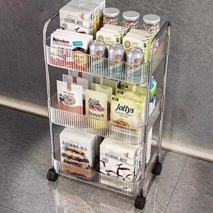 小推车置物架家用零食多层收纳书架厨房果蔬菜篮亚克力塑料架子
