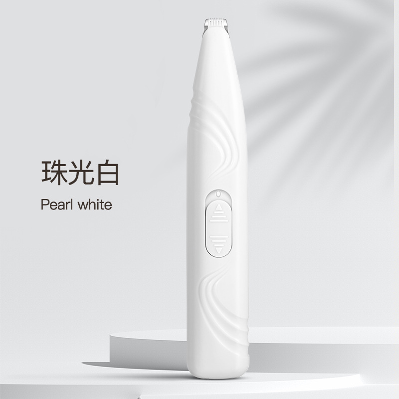 狗狗猫咪剃脚毛器宠物剃脚底毛电推剪狗毛修剪器