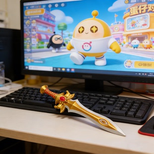 蛋仔派对cos骑士团圣剑惊魂寻宝队周边道具3D打印武器儿童礼物