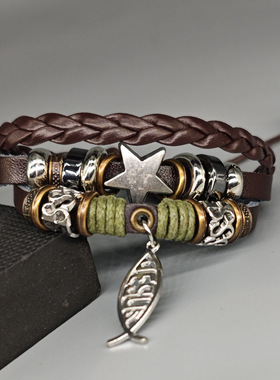 跨境代发手环个性串珠可调皮革手链欧美潮流编织简约多层小众民族