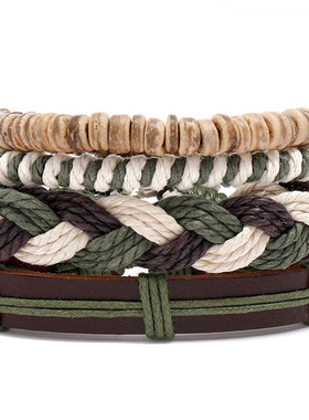 欧美流行饰品批发个性编织多层麻绳手链手绳简约diy4件套皮革手环