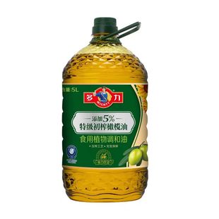 多力双宝植物调和油5%特级初榨橄榄油和葵花籽油双重营养健康共享