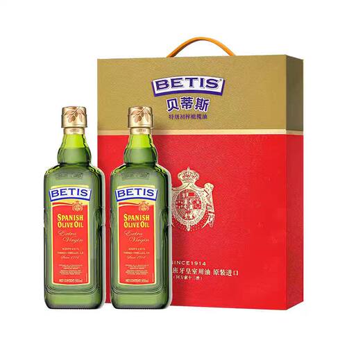 贝蒂斯特级初榨橄榄油原装进口