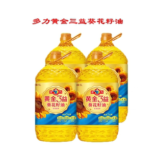 多力黄金三益葵花籽油5升健康营养食用植物油富含维生素A/E及磷脂