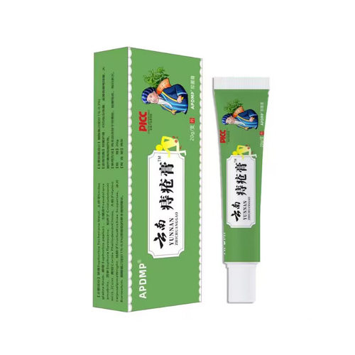 厂家批发云南痔疮膏一件代发