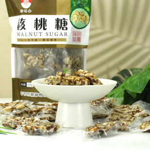 付明会酥麻核桃糖独立包装手工制作500g袋装贵州特产美食全国包邮