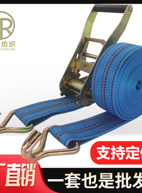 5cm大货车用绳子万能紧绳器拉紧器锁紧器2寸双钩捆绑带绑货物设备