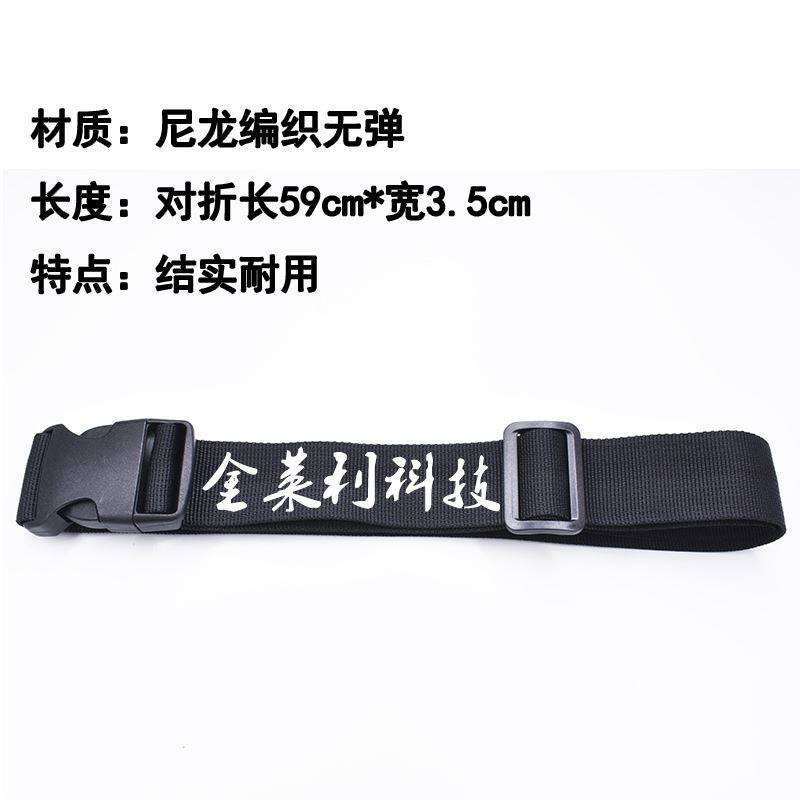 。户外多功能腰带 尼龙编织插扣腰带 数码产品对讲机保护套通用腰高性价比高么？