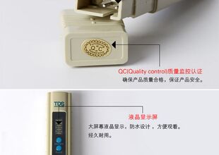 2021水 新品 j电解器 2水tds笔测试笔质键质检测工具包套i装 水质检