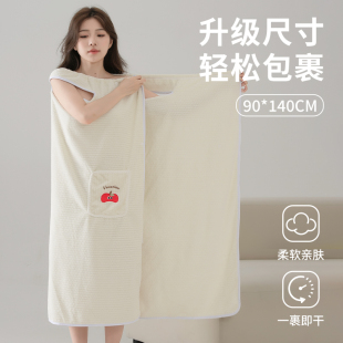 浴巾2025新款可穿式大人浴袍比全棉纯棉吸水速干学生宿舍裹巾浴裙