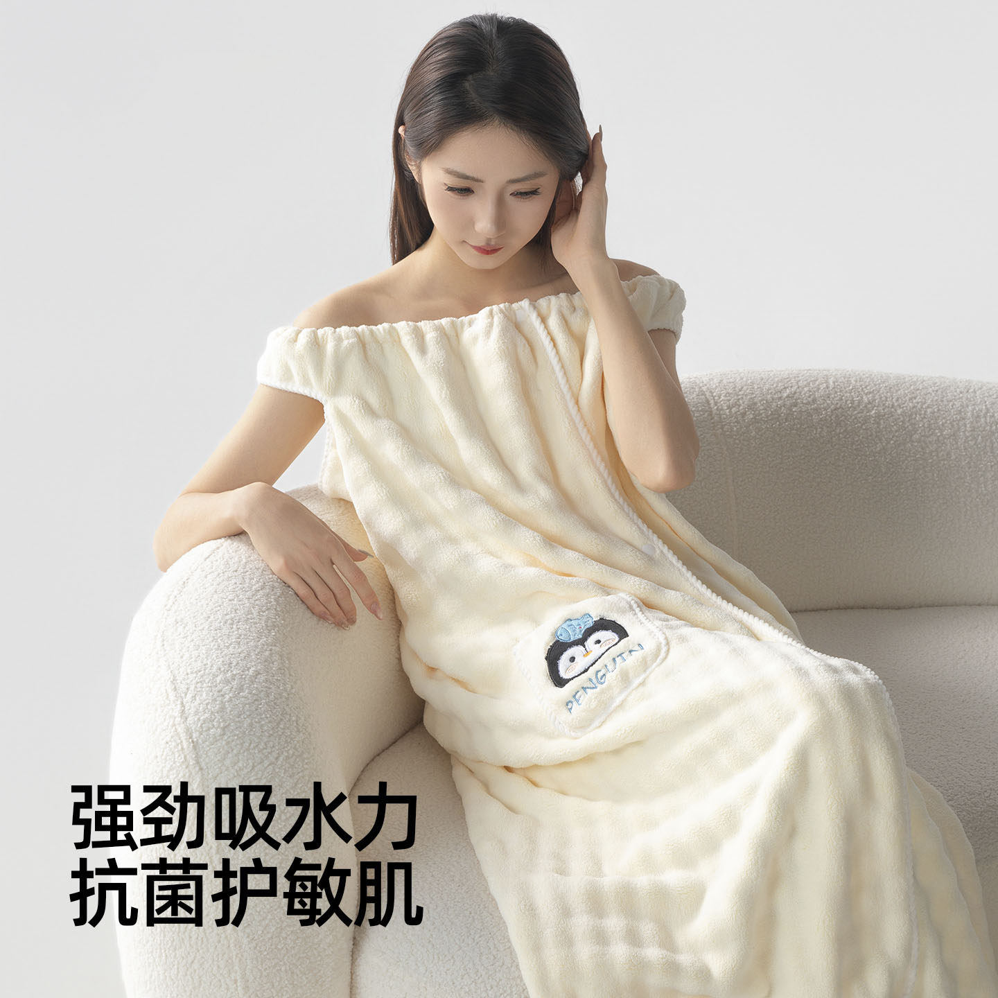 可爱企鹅浴裙女可穿式浴巾珊瑚绒吸水速干不掉毛2026新款家用浴袍